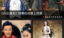 大全电视剧,穿越时空的视听盛宴