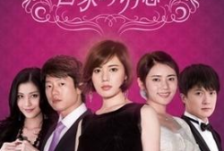 女人出轨的电视剧