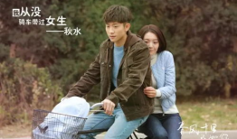 想你电视剧,情感纠葛中的青春记忆